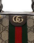 GG Supreme Monogram Textured Dollar Calfskin Web Super Mini Ophidia Top Handle Bowler Bag Beige Ebony New Acero