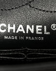 Aged Calfskin Quilted 2.55 Reissue 225 Flap So Black