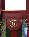 GG Supreme Monogram Flora Web Small Ophidia Tote Bag Red