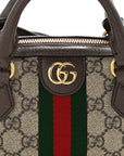 GG Supreme Monogram Textured Dollar Calfskin Web Super Mini Ophidia Top Handle Bowler Bag  Beige Ebony New Acero