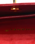 Suede Quilted Mini Square Flap Red