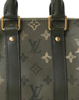 Monogram Surplus Keepall Bandouliere 25 Khaki