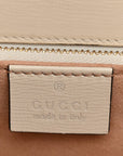 GG Supreme Monogram Horsebit 1955 Shoulder Bag Beige Mystic White
