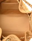 Suede Quilted Small CHNL 25 Handbag Beige