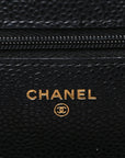 Caviar Quilted Wallet on Chain WOC Black