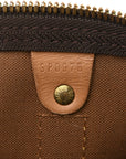 Monogram Keepall 50