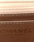 Metallic Lambskin Perforated Mini Square Flap Light Pink