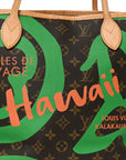 Monogram Tahitienne Hawaii Neverfull MM