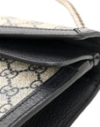 GG Supreme Monogram Textured Dollar Calfskin Small Rectangular Dionysus Shoulder Bag Beige Blue