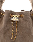 Suede Quilted Small CHNL 25 Handbag Dark Grey