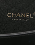 Caviar Quilted Small CC Filigree Vanity Case Beige Black