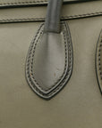 Smooth Calfskin Mini Luggage Almond