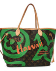 Monogram Tahitienne Hawaii Neverfull MM