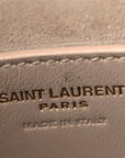 Smooth Calfskin Le 5 A 7 Vertical Hobo Crema Soft