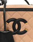 Caviar Quilted Small CC Filigree Vanity Case Beige Black