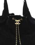 Suede Quilted Medium CHNL 25 Handbag Black