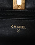Lambskin Quilted Lion Motif Wallet On Chain WOC Black
