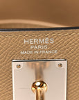 Madame Calfskin Kelly Elan Poussiere