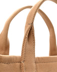 Jacquard Medium The Traveler Tote Bag Camel