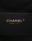 Suede Quilted Small CHNL 25 Handbag Black