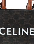 Triomphe Canvas Calfskin Mini Vertical Cabas Tan