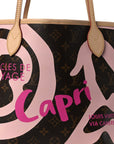 Monogram Tahitienne Capri Neverfull MM