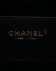 Washed Denim Quilted Small CHNL 25 Handbag Black