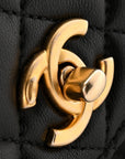 Lambskin Quilted CC Pearl Crush Wallet on Chain WOC Black