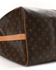 Monogram Keepall Bandouliere 55