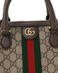 GG Supreme Monogram Web Small Ophidia Top Handle Bag  Beige Ebony