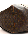 Monogram Keepall 50