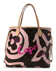 Monogram Tahitienne Capri Neverfull MM