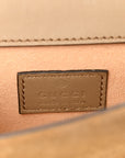 GG Supreme Monogram Super Mini Dionysus Shoulder Bag Taupe
