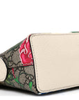 GG Supreme Monogram Flora Web GG Small Ophidia Dome Shoulder Bag White