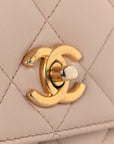 Lambskin Quilted CC Pearl Crush Wallet on Chain WOC Light Pink