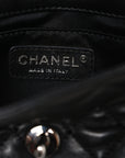 Lambskin Quilted Beaded Extra Mini Rectangular Flap Black