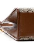 GG Supreme Monogram Textured Dollar Calfskin Medium Retro Interlocking G Vertical Tote Bag Beige Ebony Brown Sugar