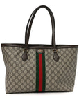 GG Supreme Monogram Textured Calfskin Web Medium Ophidia Shopping Tote Beige Ebony New Acero