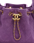 Suede Quilted Mini CHNL 25 Handbag Purple