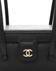 Shiny Caviar Preppy Coco Long Vanity With Strap Black