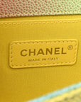 Caviar Quilted Medium Cuba Rainbow Boy Flap Multicolor