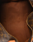 Monogram Keepall 50
