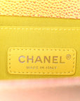 Caviar Quilted Medium Cuba Rainbow Boy Flap Multicolor